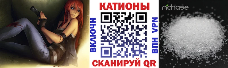Наркошоп купить A PVP  Мефедрон  ГАШИШ  Бошки Шишки  Георгиевск