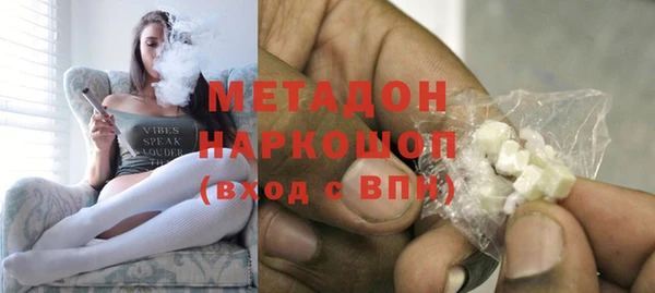 гашиш Алзамай