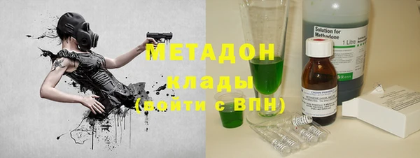 гашиш Алзамай