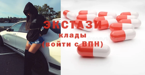 прущая мука Алексеевка