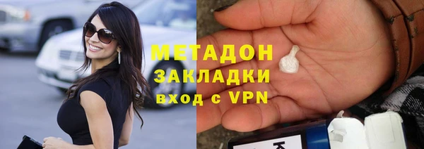 гашиш Алзамай