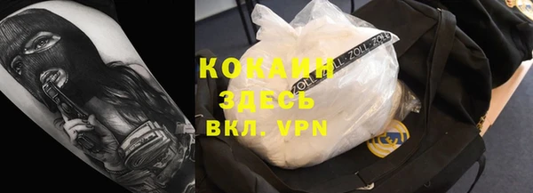 гашиш Алзамай