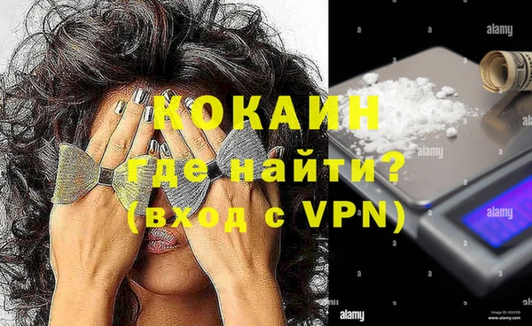 гашиш Алзамай