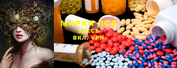 гашиш Алзамай