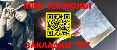 герыч Будённовск