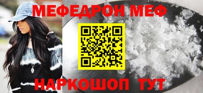 ПСИЛОЦИБИНОВЫЕ ГРИБЫ Когалым