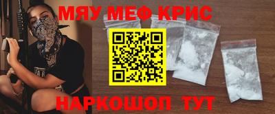 гашиш Ковров