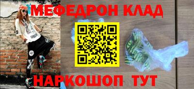 кокаин VHQ Бузулук