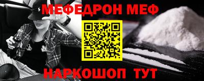 гашиш Ковров