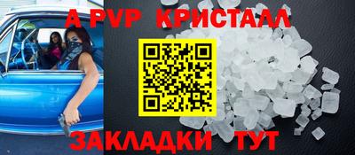ПСИЛОЦИБИНОВЫЕ ГРИБЫ Когалым