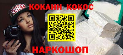 гашиш Ковров
