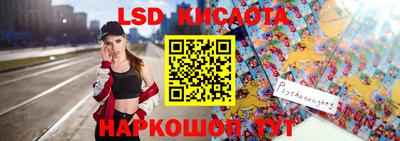 гашиш Ковров