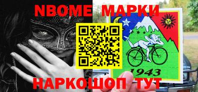 гашиш Ковров