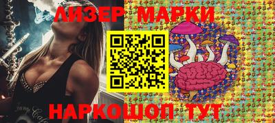 первитин Коломна