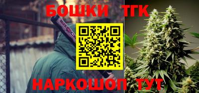 первитин Коломна