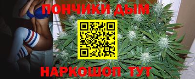 гашиш Ковров