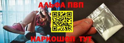 гашиш Ковров