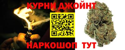 первитин Коломна