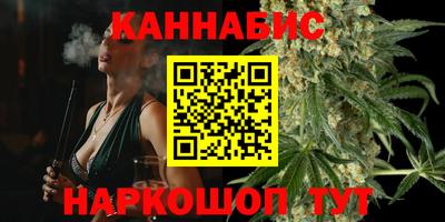 ПСИЛОЦИБИНОВЫЕ ГРИБЫ Когалым