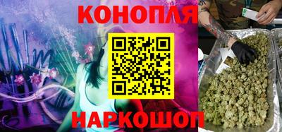 герыч Будённовск