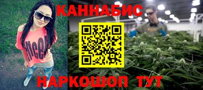 гашиш Ковров