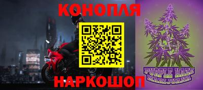 ПСИЛОЦИБИНОВЫЕ ГРИБЫ Когалым