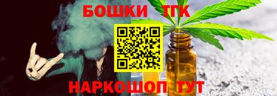 первитин Коломна