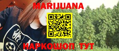 ПСИЛОЦИБИНОВЫЕ ГРИБЫ Когалым