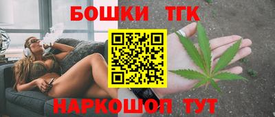 ПСИЛОЦИБИНОВЫЕ ГРИБЫ Когалым