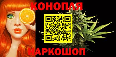 ПСИЛОЦИБИНОВЫЕ ГРИБЫ Когалым