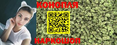 гашиш Ковров