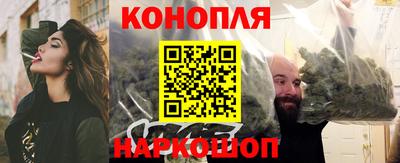 соль ск Бугуруслан