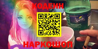 гашиш Ковров
