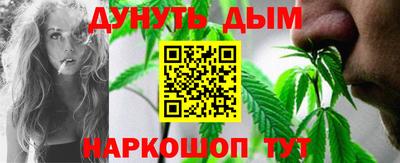 гашиш Ковров