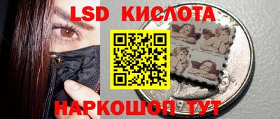 первитин Коломна
