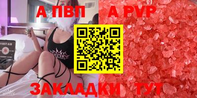 ПСИЛОЦИБИНОВЫЕ ГРИБЫ Когалым