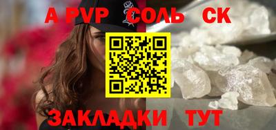 гашиш Ковров