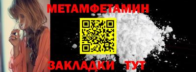ПСИЛОЦИБИНОВЫЕ ГРИБЫ Когалым