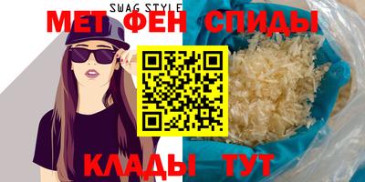 кокаин VHQ Бузулук