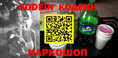 гашиш Ковров