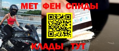 ПСИЛОЦИБИНОВЫЕ ГРИБЫ Когалым