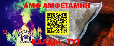 соль ск Бугуруслан