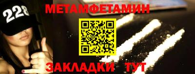 кокаин VHQ Бузулук