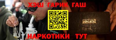 первитин Коломна