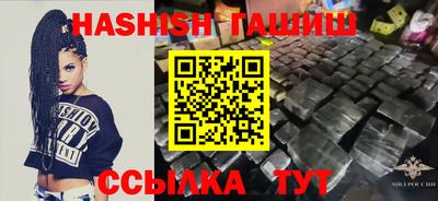 кокаин VHQ Бузулук