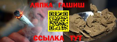 кокаин VHQ Бузулук