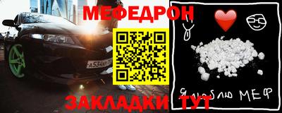 кокаин VHQ Бузулук