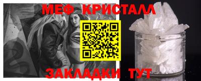 гашиш Ковров