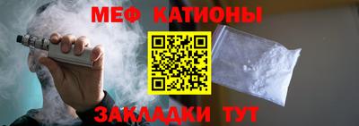 гашиш Ковров