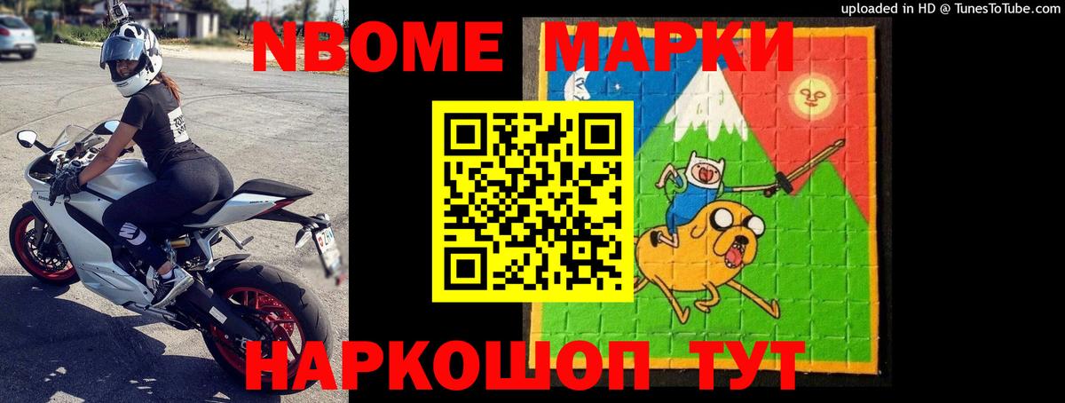 Георгиевск  Конопля  Кокаин  ГАШИШ  А ПВП СК кристаллы  Вход с VPN  Гашиш  Меф МЯУ МЯУ  